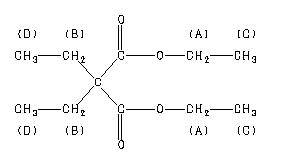 ChemicalStructure