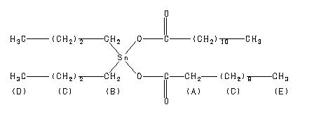 ChemicalStructure