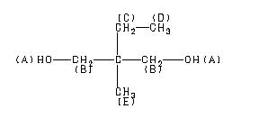 ChemicalStructure