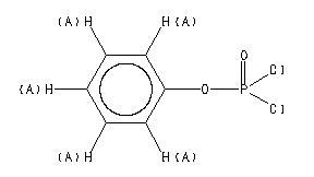 ChemicalStructure