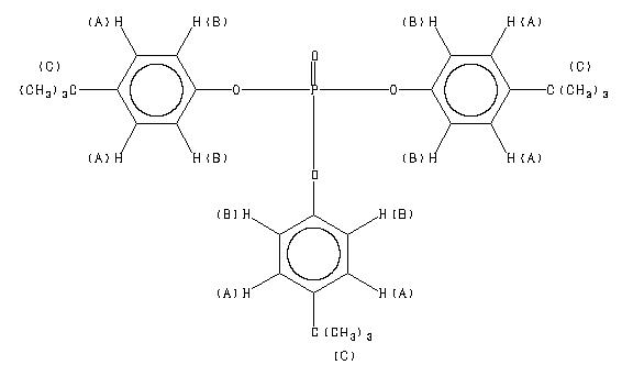 ChemicalStructure