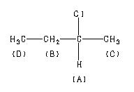 ChemicalStructure