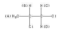 ChemicalStructure