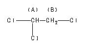 ChemicalStructure