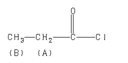 ChemicalStructure