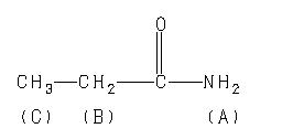 ChemicalStructure