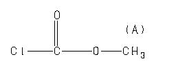 ChemicalStructure