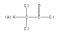 ChemicalStructure