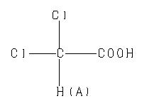 ChemicalStructure