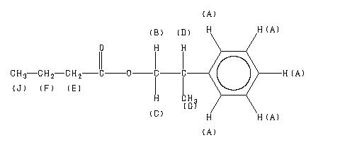 ChemicalStructure