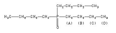 ChemicalStructure