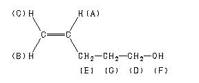 ChemicalStructure