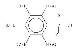 ChemicalStructure