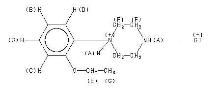 ChemicalStructure