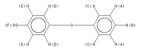 ChemicalStructure