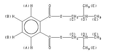 ChemicalStructure