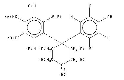 ChemicalStructure