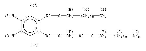 ChemicalStructure