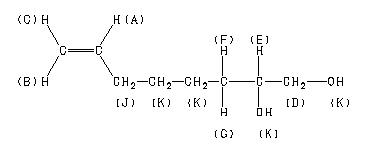 ChemicalStructure