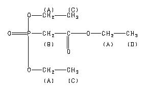 ChemicalStructure