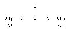 ChemicalStructure