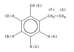 ChemicalStructure