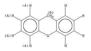 ChemicalStructure