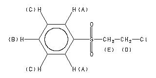 ChemicalStructure