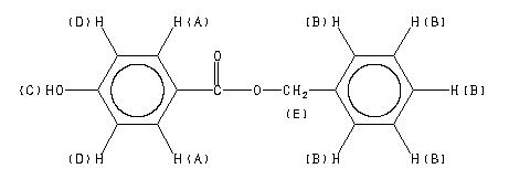 ChemicalStructure