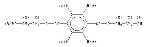 ChemicalStructure