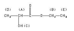 ChemicalStructure