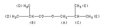 ChemicalStructure