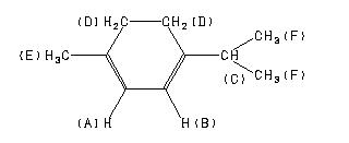 ChemicalStructure