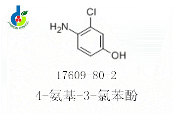 4-氨基-3-氯苯酚