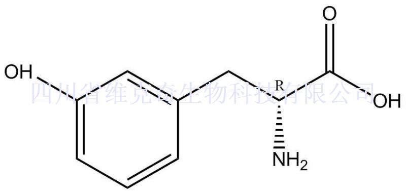 3-Hydroxy-D-phenylalanine