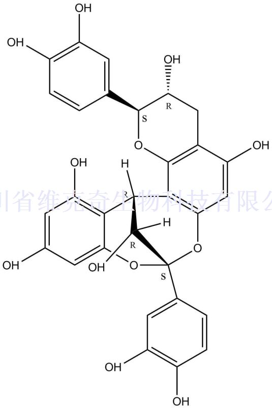 原花青素A4