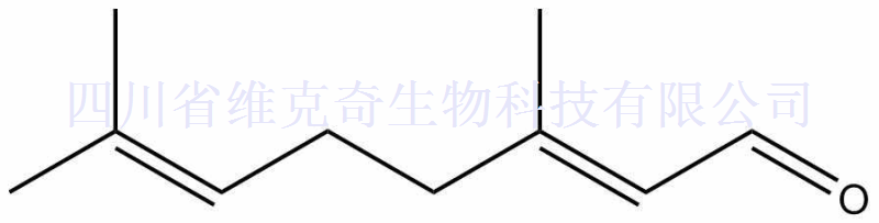 柠檬醛 (顺反混合物)