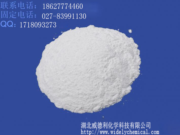 (4S)-4-[(4-羟基苯基)甲基]-2,5-恶唑烷二酮