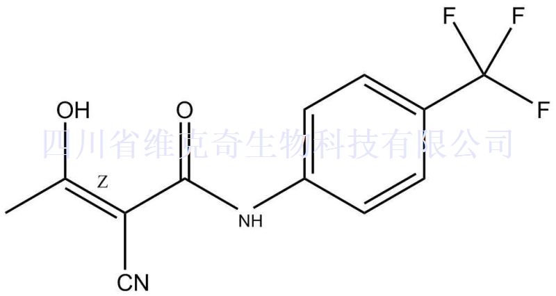 特立氟胺