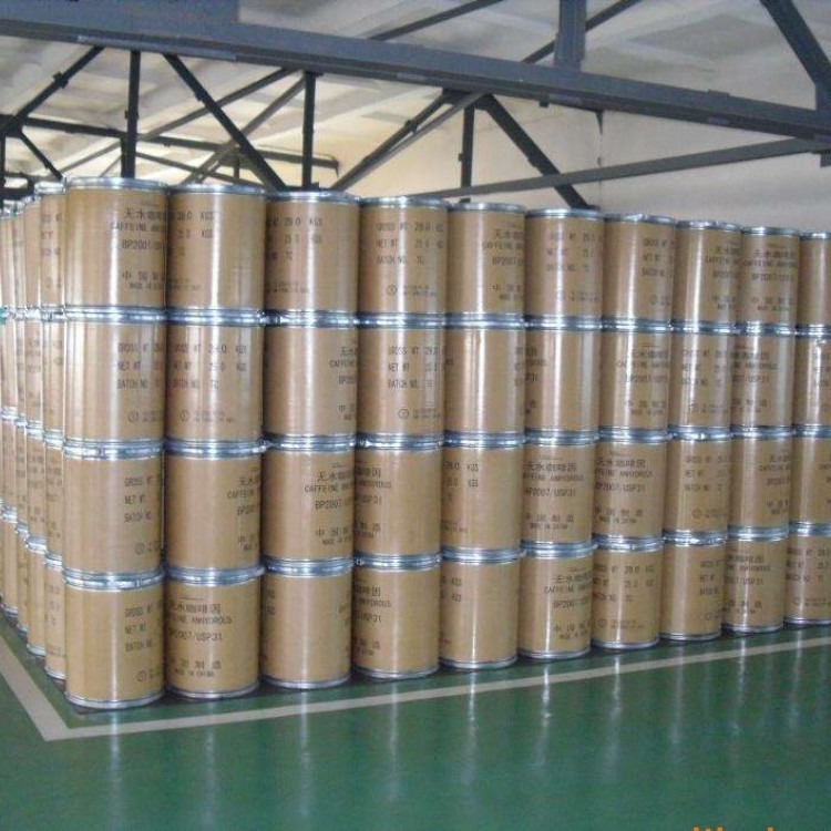 Methylene dithiocyanate