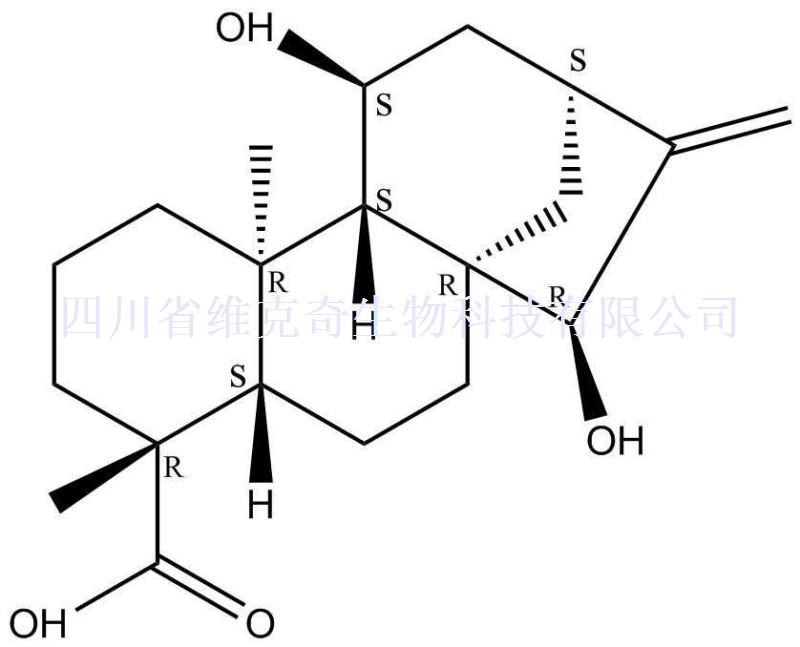 11,15-二羟基-16-贝壳杉烯-19-酸