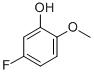 5-氟-2-甲氧基苯酚