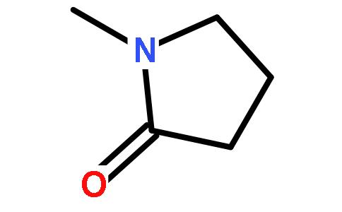 N-甲基吡咯烷酮