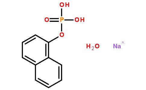 1-萘磷酸钠盐一水