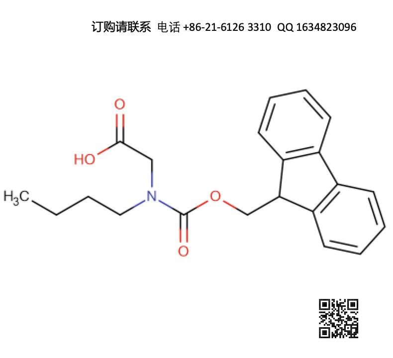 Fmoc-N-(butyl)-Gly-OH