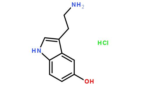 5-羟基色胺盐酸盐