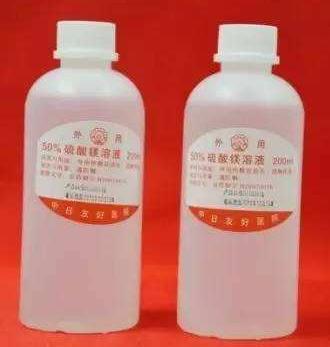 Polyethylene Glycol Solution（PEG Solution）（聚乙二醇溶液）， 50%