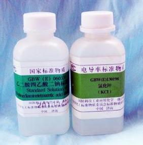 Schiff Reagent（希夫试剂，雪夫试剂）