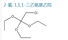 2-氯-1,1,1-三乙氧基乙烷