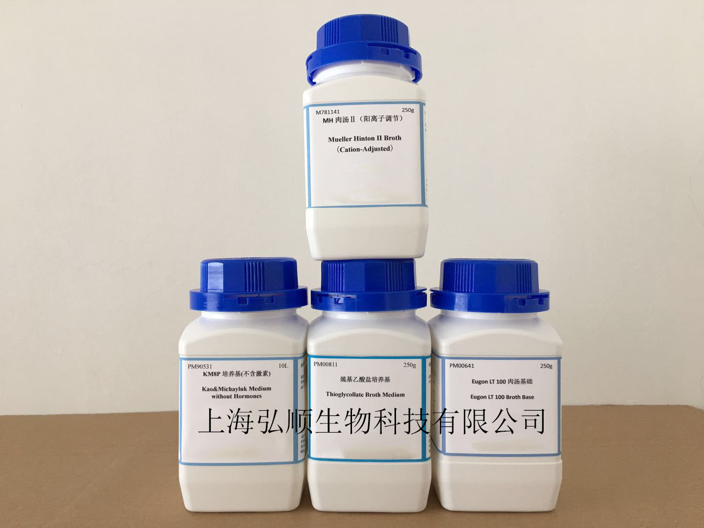 木糖赖氨酸脱氧胆酸盐琼脂培养基：Xylose lysine Desoxycholate Agar